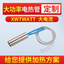 ģ�߆ζ˰l��ܲ��P�늟�ܷ�ڙC�����t�ζ˼ӟ�ܼӟ���ӟ���