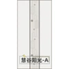 [✥✰✥✰] Huigu Sunshine [○●○●]