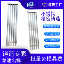 304P䓾T춨ƼӴּӺܑǘ˹zT