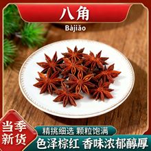 ƷVt˽ϟo˽؛ ɢbuϰ{ϏSl