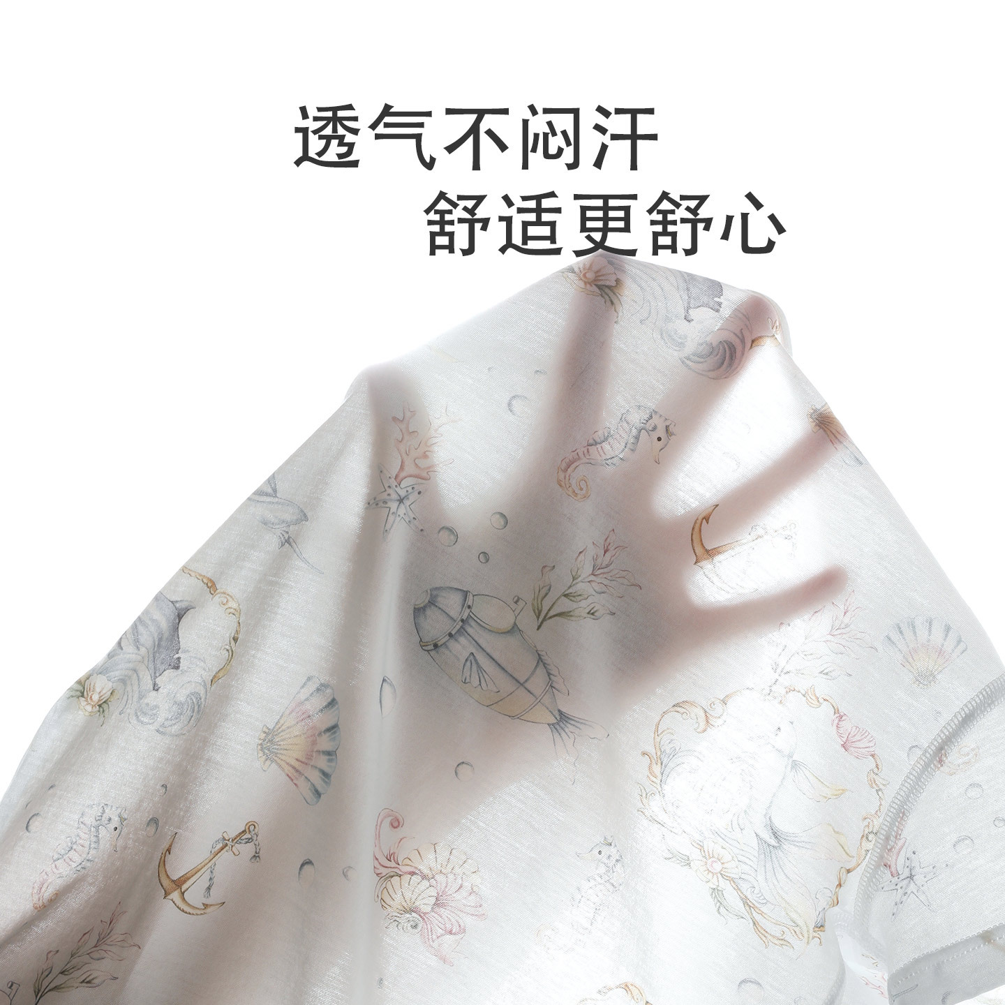 婴儿连体衣a类新款夏季宝宝薄款透气超薄短袖哈衣安阳童装批发
