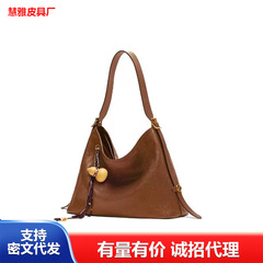 【徐艺洋同款】直见一撇hobo中号植鞣头层小牛皮单肩黑夏托特女包