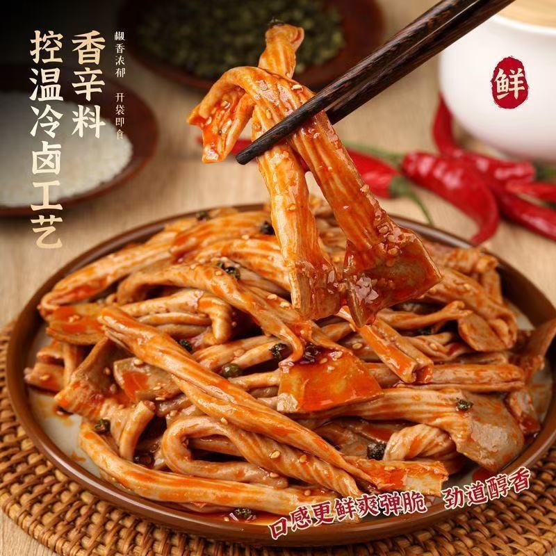 すぐに食べられるクリスピーダックソーセージ、スパイシーダックソーセージ、食欲を満たすスナック、煮込みダックソーセージ、スパイシーダックソーセージ、カジュアルスナック|undefined