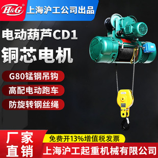 �Ϻ�������˾΢��늄Ӻ��JCD1���C������P�C���b���B�b�޵�ɳ�C