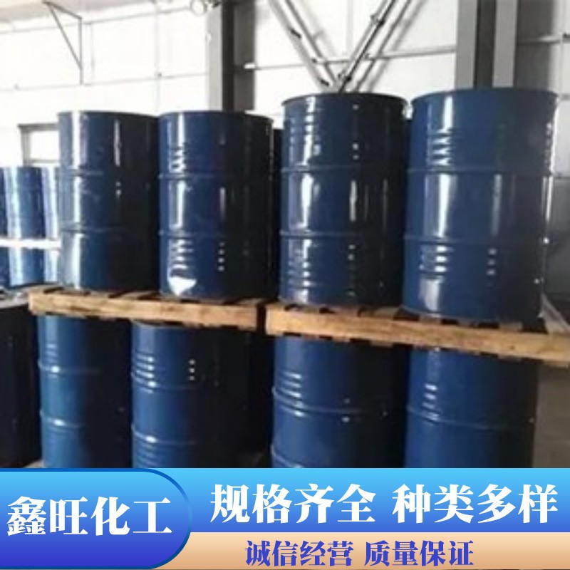 鑫旺化工供应聚乙二醇硼酸酯 防锈润滑剂现货