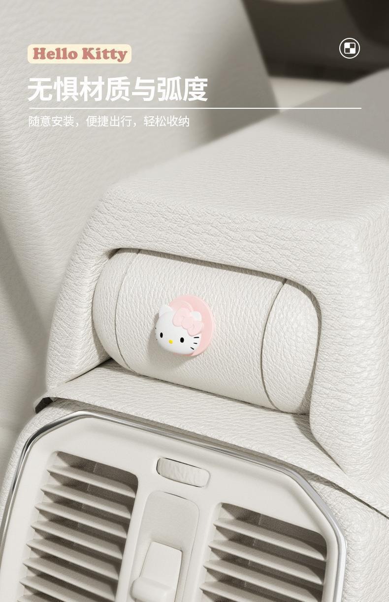 Hellokitty Car Hook for Hanging on the Seat Back, Umbrella Storage in the Car, Cute Decorative Items for the Front and Rear Seats