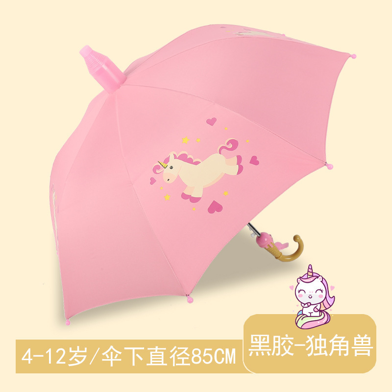 女の子、男の子、小学生、赤ちゃん用の日よけ傘、ストレートポール、湾曲した長柄傘、晴雨兼用傘、漫画の安全な子供用傘|undefined