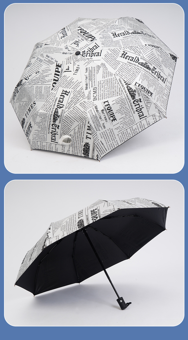 汉德-四把报纸伞-_16.jpg