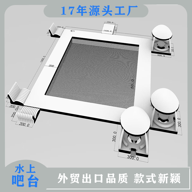 Inflatable Water Bar, Sea Yacht Floating Row, Rest and Leisure with Awning, Inflatable Sofa, Inflatable Bed Manufacturer