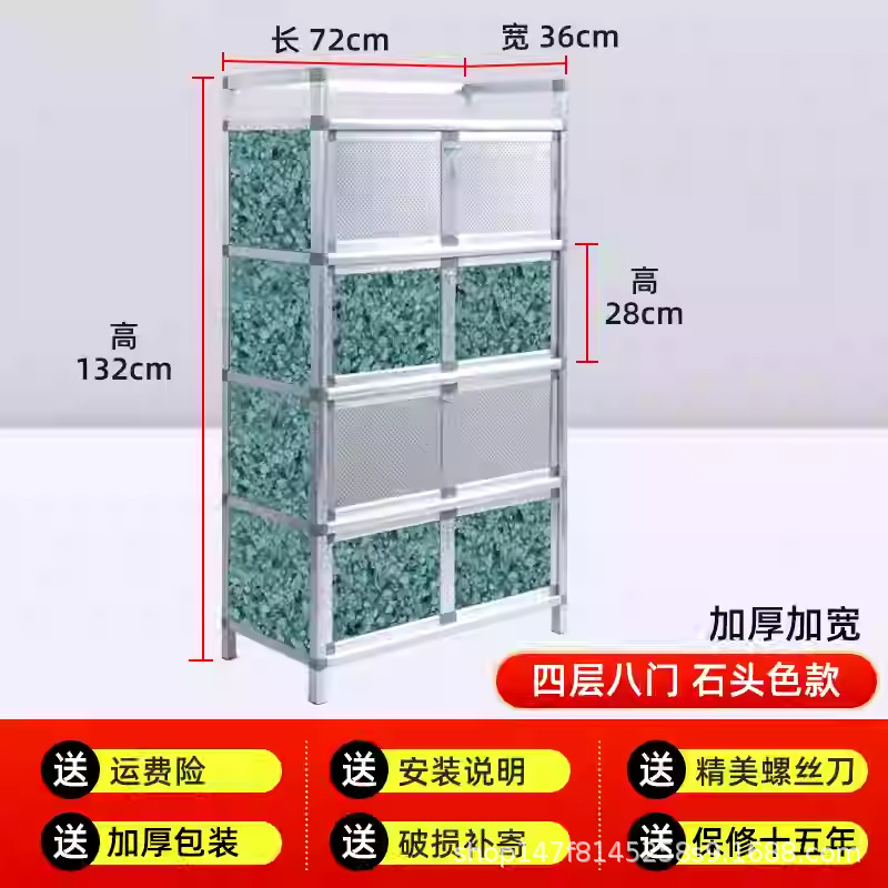 Gabinete de aleación de aluminio simple armario de almacenamiento estante de almacenamiento armario de cocina encimera armario de cocina palillos estante de almacenamiento armario doméstico