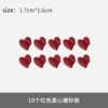10 red love scrubs