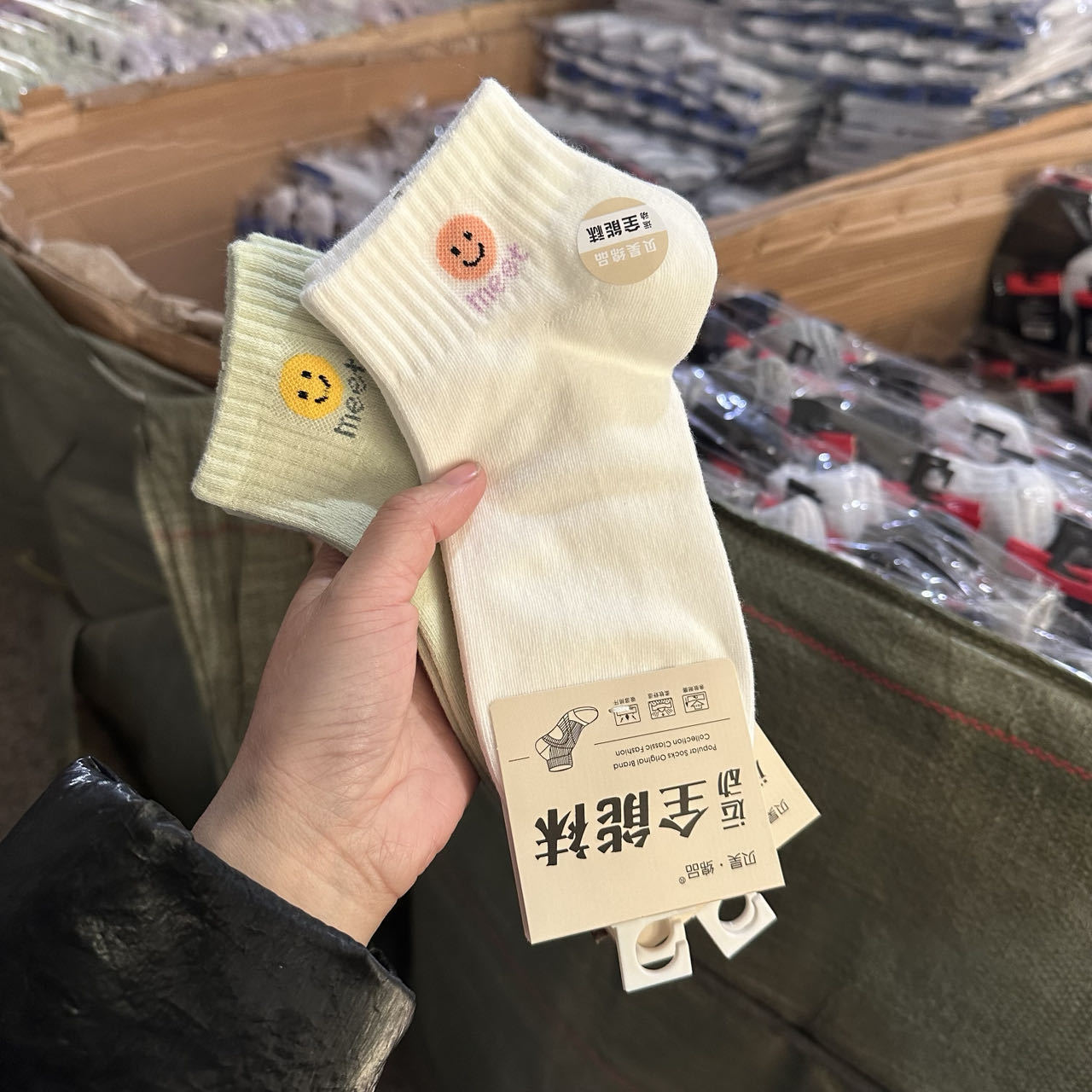 Suministro de puestos callejeros, calcetines para niñas, calcetines deportivos de moda para estudiantes, calcetines de tubo corto, calcetines de mujer coreana, calcetines de hombre de corte bajo de moda