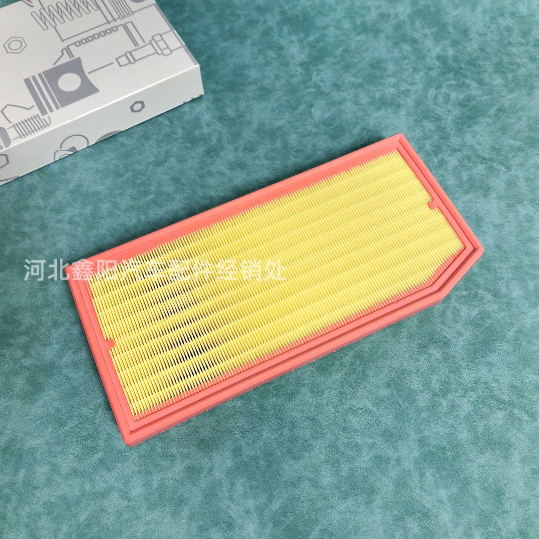 Suitable for Mercedes-Benz new C-Class, E-Class, GLC, S320L, CLS, GLE350, E260 air filter