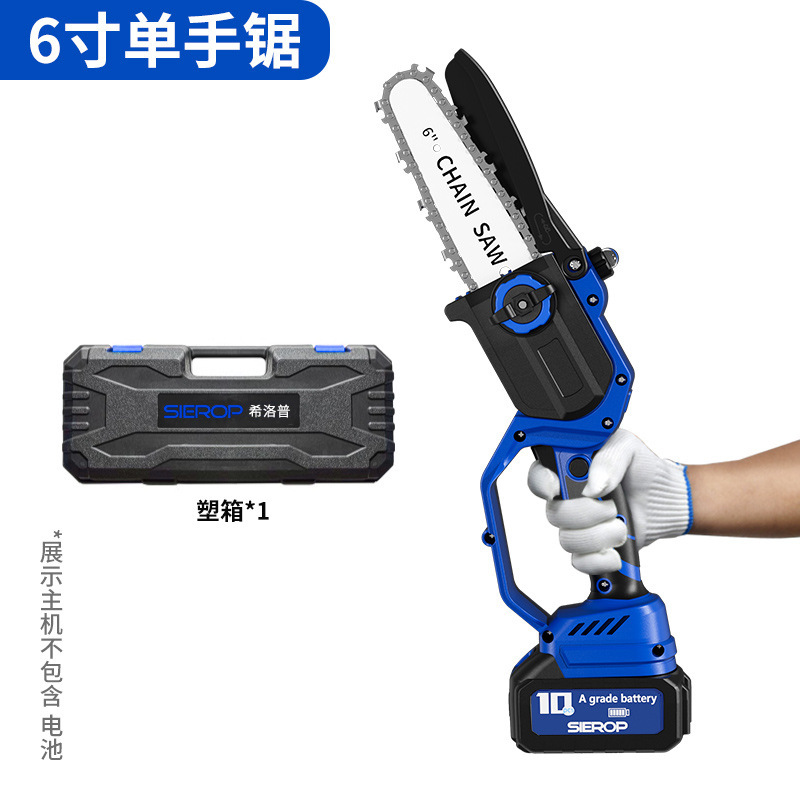 外国貿易の新型の6寸の8寸のブラシなしのリチウムのチェーンソーは高出力のチェーンソーを持っています。|undefined