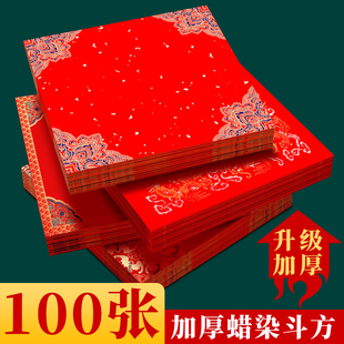 �ּt���������ü����Ԍ��Ӻ��֌��հ��f��t������tɫ���N