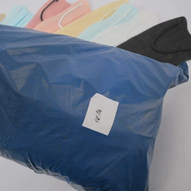 一次性日用口罩