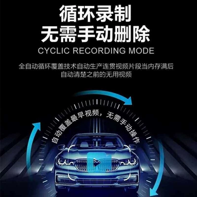 Driving recorder | connected to mobile app, reversing
