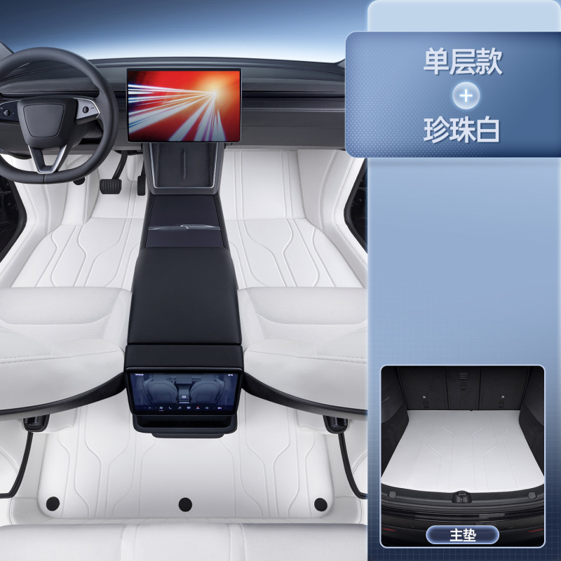 适用于特斯拉脚垫焕新model3y L全包围专用版地垫ModelyL汽车配件|undefined