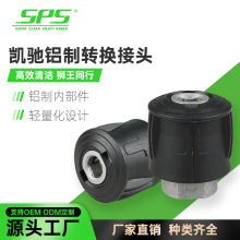 SPS�D���^ �S���N�ۿ����l�P�Y��ϴ�C��ˮ�ܽ��^22-14 �X���D���^