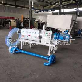 猪粪干湿分离机价格 粪污处理设备厂家 螺旋干湿分离机图片