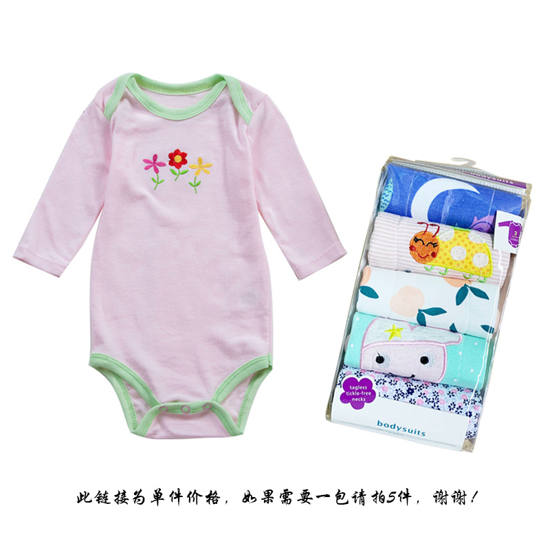 Largo ha al azar hembra 1 pieza