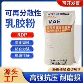 砂浆添加剂;纤维素;割草机