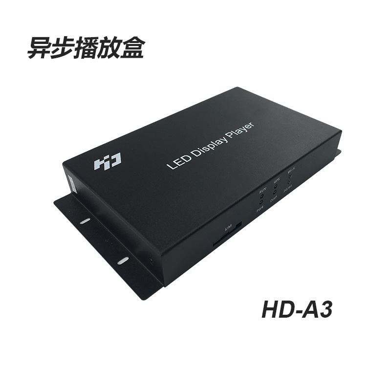 Tarjeta de control de escala de grises tarjeta de control asíncrono a todo color tarjeta WiFi HD-A3 pantalla LED tarjeta de control asíncrono