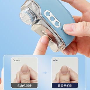 Cross-border multi-functional four-in-one electric nail cutter nail cutter nail grinder children's nail trimmer nail lamp grinder