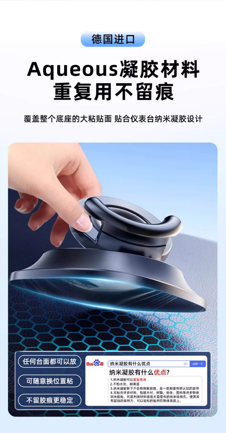 Hot-selling car phone holder, center console dashboard mount, rotatable and foldable car navigation bracket, factory direct sales