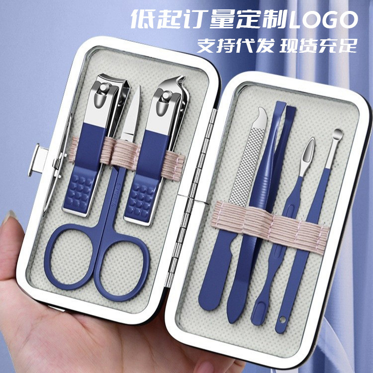 Pedicure manicure tijeras regalo de actividad portátil oreja para hombres oreja cucharas de corte de uñas set LOGO pinzas de uñas para el hogar