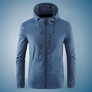 Summer sun protection clothing sunshade UV protection youth fashion trend ultra-thin breathable hooded skin clothing