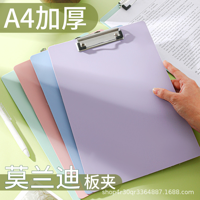 Clip de tablero grueso de escritura de los estudiantes de material de tablero de archivo papelería suministros de oficina menú de fábrica venta directa lotes