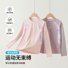 Ůͯ�L��T����2025�ﶬ�¿��\������ͯ͸���ٸ���Ů���٤����