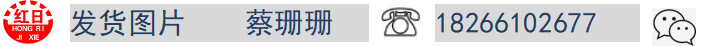发货图片.png