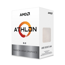 适用AMD速龙3000G电脑处理器2核4线程3.5GHzAM4接口盒装台式机CPU