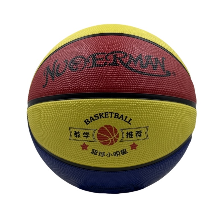 Baloncesto de goma nº5 rojo, amarillo y azul / N ° 5 de baloncesto (para los adolescentes)