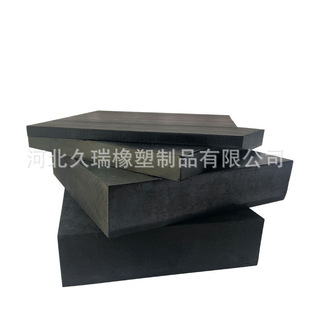Manufacturer Supplies Shock-Absorbing Rubber Plate Buffer Pad Rubber Gasket Black Thickened Elastic Industrial Shock-Absorbing Block
