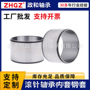 IR75*85*3045*50*3075*85*5415*20*1614*17*17��Ȧ�L��S��