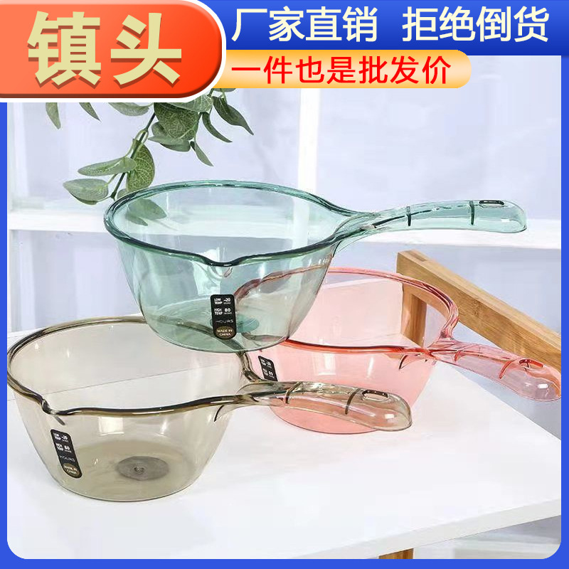Household Kitchen Water Dipper Can't Break Thickened Plastic Water Spoon Bathing Drifting Spoon Children's Shampoo Spoon