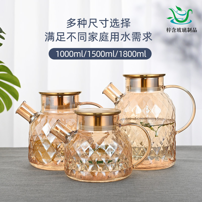 Factory direct sales heat-resistant glass cold kettle diamond-shaped hammer pattern large-capacity cold kettle electroplated gold juice jug cold drink