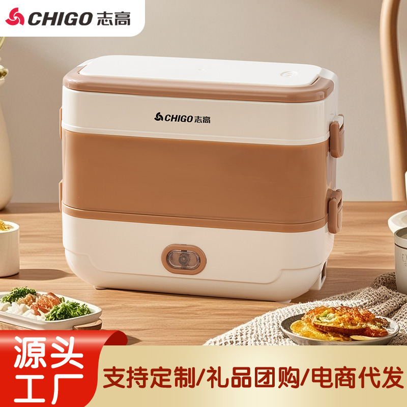 Caja de almuerzo de calefacción eléctrica Zhigao enchufable para oficina calentadora de comidas artefactos de oficina portátil aislamiento de comida caja de almuerzo