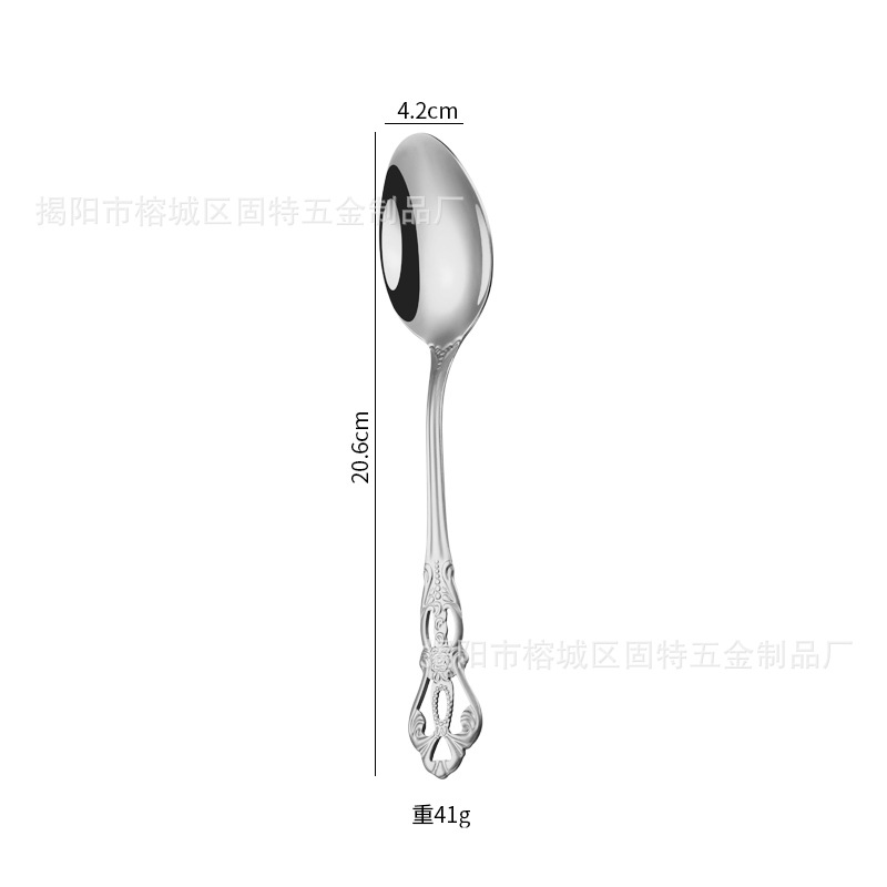 실버 테이블 스푼
