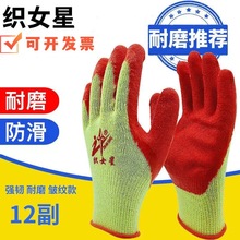 ��Ʒţ���ǿ�Ů�ǽ��z���y���׷�����ĥ�ڱ����׷��и���o����