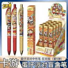 ���濨�ε����Ɍ���g���5�����ԹP�����������ľ߹Pä�����