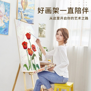 Easel Art Student Sketch Bracket Type Foldableable Kidsren's Home 4K Drawing Board Oil Solid Wood Painting Shelf