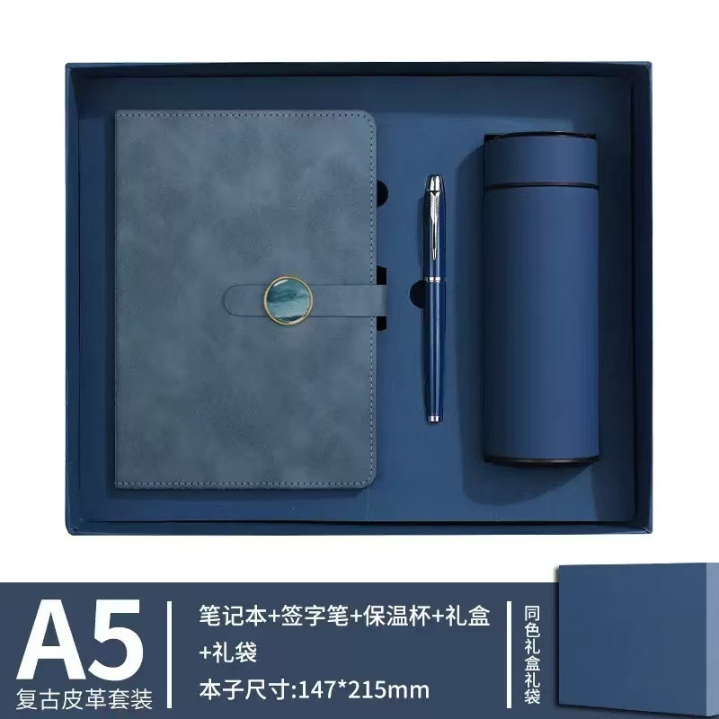 现货笔记本本子A5仿皮商务礼盒套装办公用文具批发厚记事本礼盒装|undefined