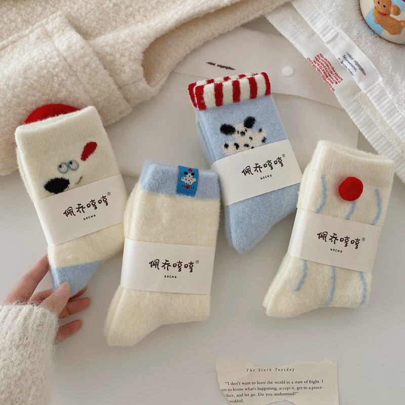 Soft and Fluffy Australian Wool Socks with Puppy Fur Balls, Women's Fabric Label Mid-Calf Socks, Autumn and Winter Thickened and Warm Mid-Calf Socks Soft and Fluffy Australian Wool Socks with Puppy Fur Balls, Women's Fabric Label Mid-Calf Socks, Autumn and Winter Thickened and Warm Mid-Calf Socks