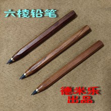 �F؛�����U�P̴ľ�≺�P���a�P�^���a�U�P����ľ�|�ڿƼ��U�P