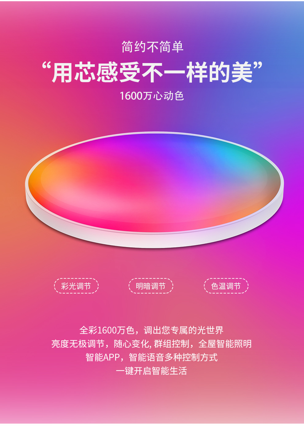 详情_03