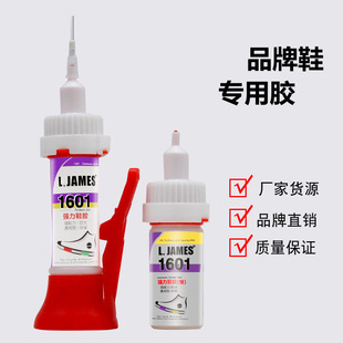 PU��֬�zЬ�S�����aЬƤ�����z����aЬ�z�ͺ����zˮ��ճ��